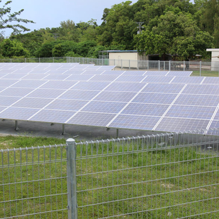 Solar Powered SWRO System for Palau